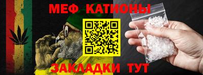 амфетамин Старая Купавна