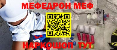 соль курить ск Гусь-Хрустальный
