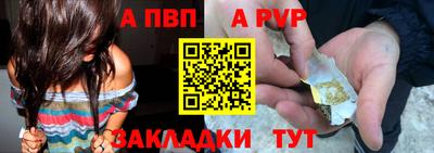 соль курить ск Гусь-Хрустальный