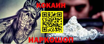 альфа пвп VHQ Гусиноозёрск