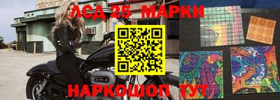 альфа пвп VHQ Гусиноозёрск