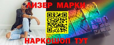 альфа пвп VHQ Гусиноозёрск