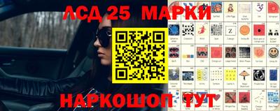 альфа пвп VHQ Гусиноозёрск