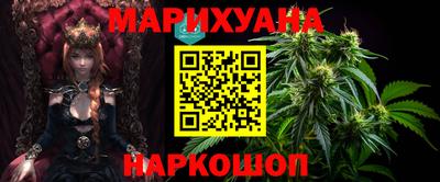 альфа пвп VHQ Гусиноозёрск