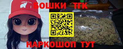 соль курить ск Гусь-Хрустальный