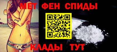 молекула духа Гусев