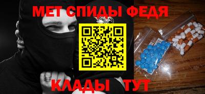 соль курить ск Гусь-Хрустальный