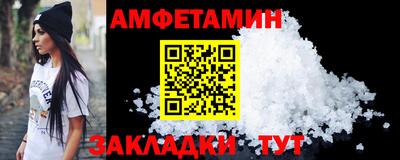 соль курить ск Гусь-Хрустальный
