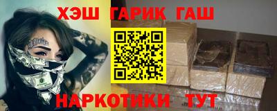кокаин премиум Среднеуральск
