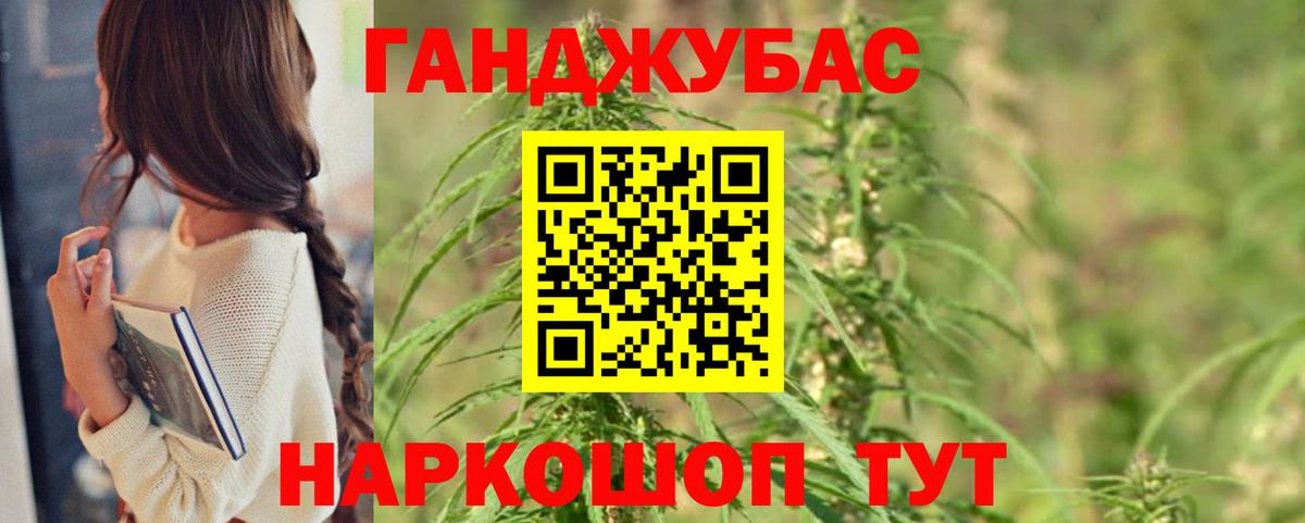Шишки марихуана OG Kush  Марихуана индика  Надым  Бошки Шишки тримм  Вход с VPN 